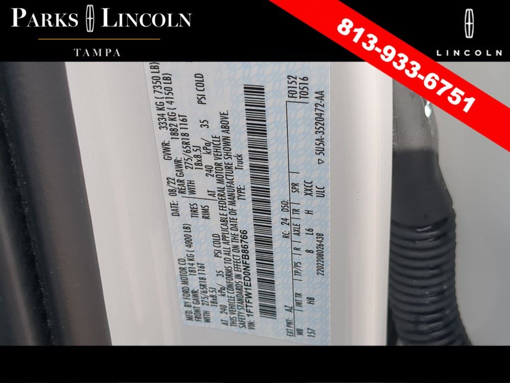 2022 Ford F-150 Lariat