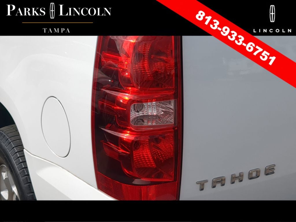 2013 Chevrolet Tahoe LT