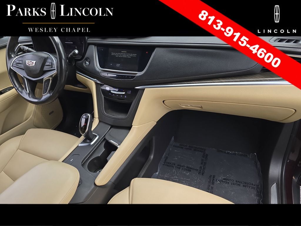 2017 Cadillac XT5 Base