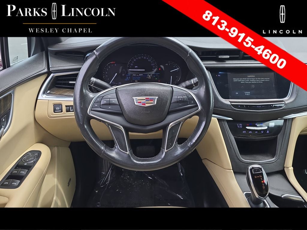 2017 Cadillac XT5 Base