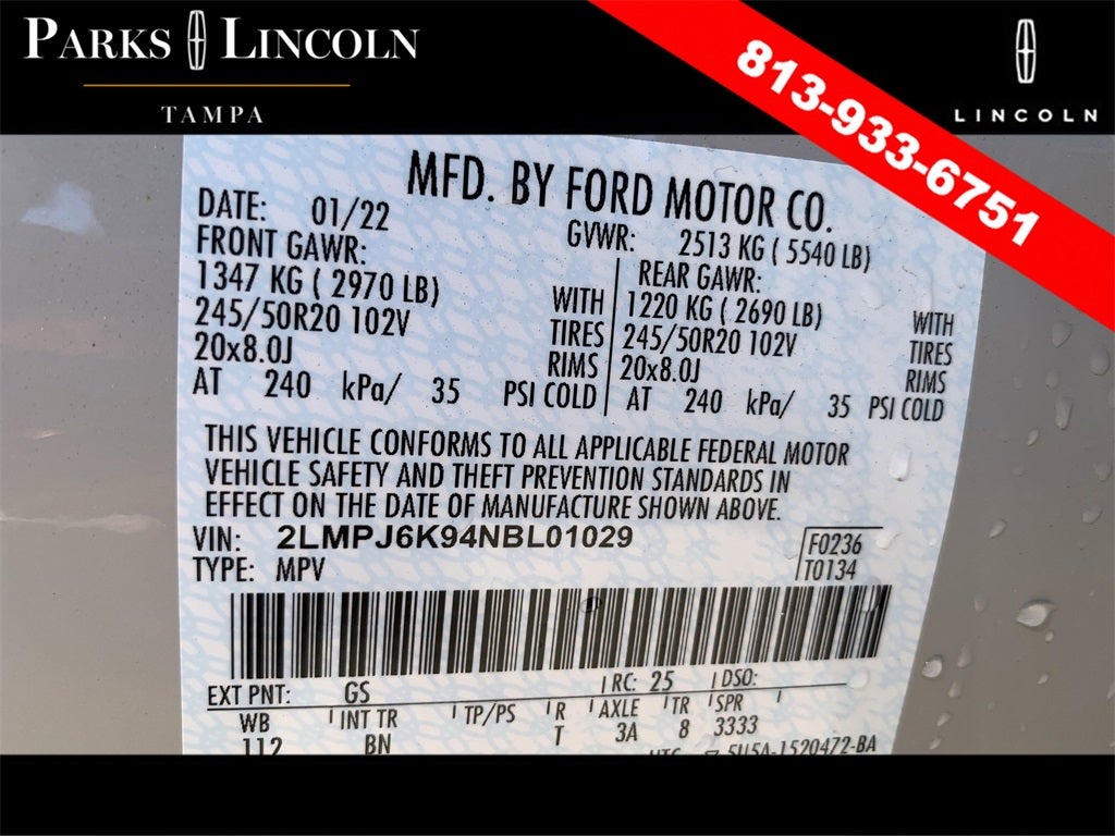 2022 Lincoln Nautilus Reserve