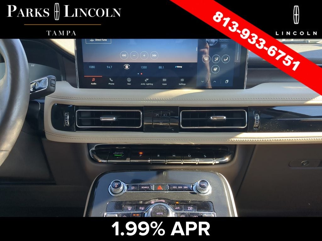 2023 Lincoln Nautilus Reserve