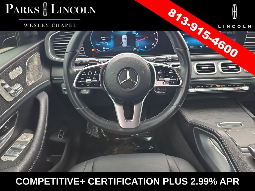2023 Mercedes-Benz GLE GLE 350