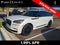 2024 Lincoln Aviator Reserve Premium