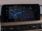 2026 Lincoln Aviator Reserve InTransit