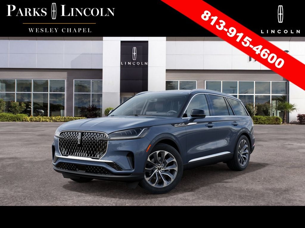 2027 Lincoln Aviator Reserve