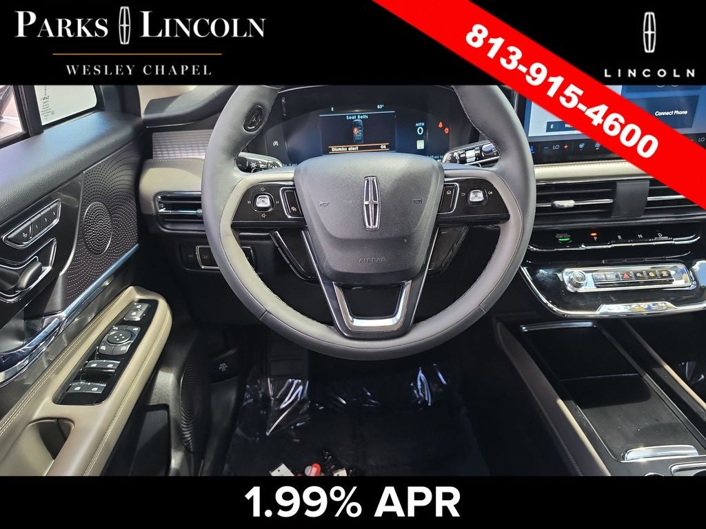2023 Lincoln Corsair Standard
