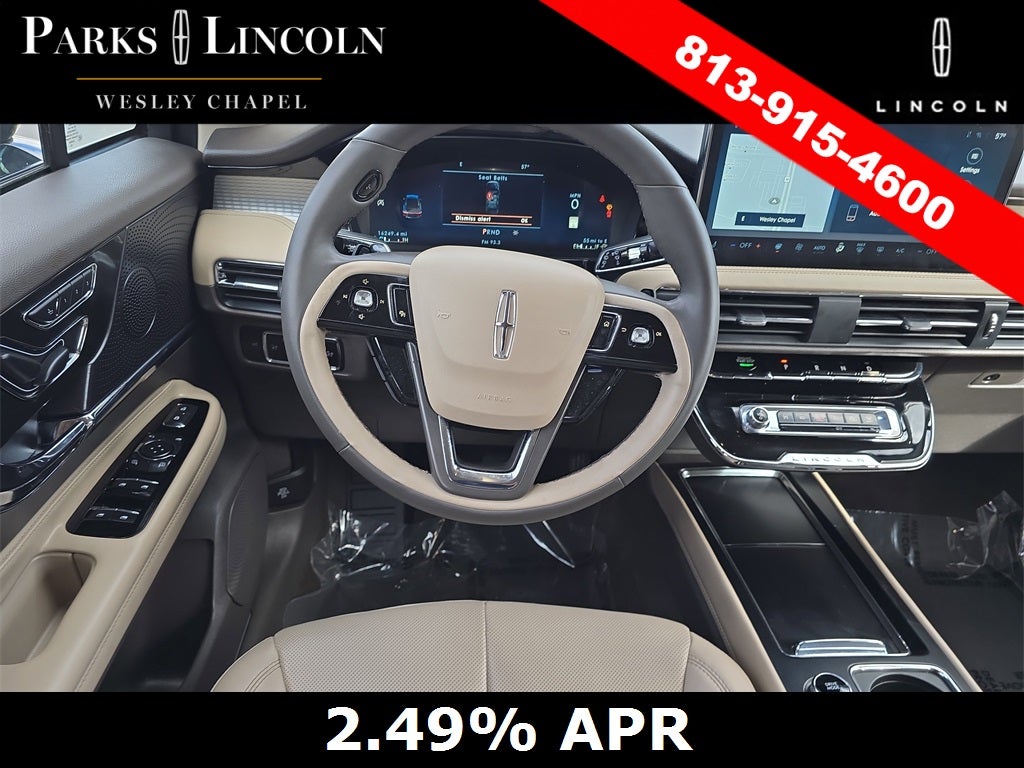 2023 Lincoln Corsair Standard