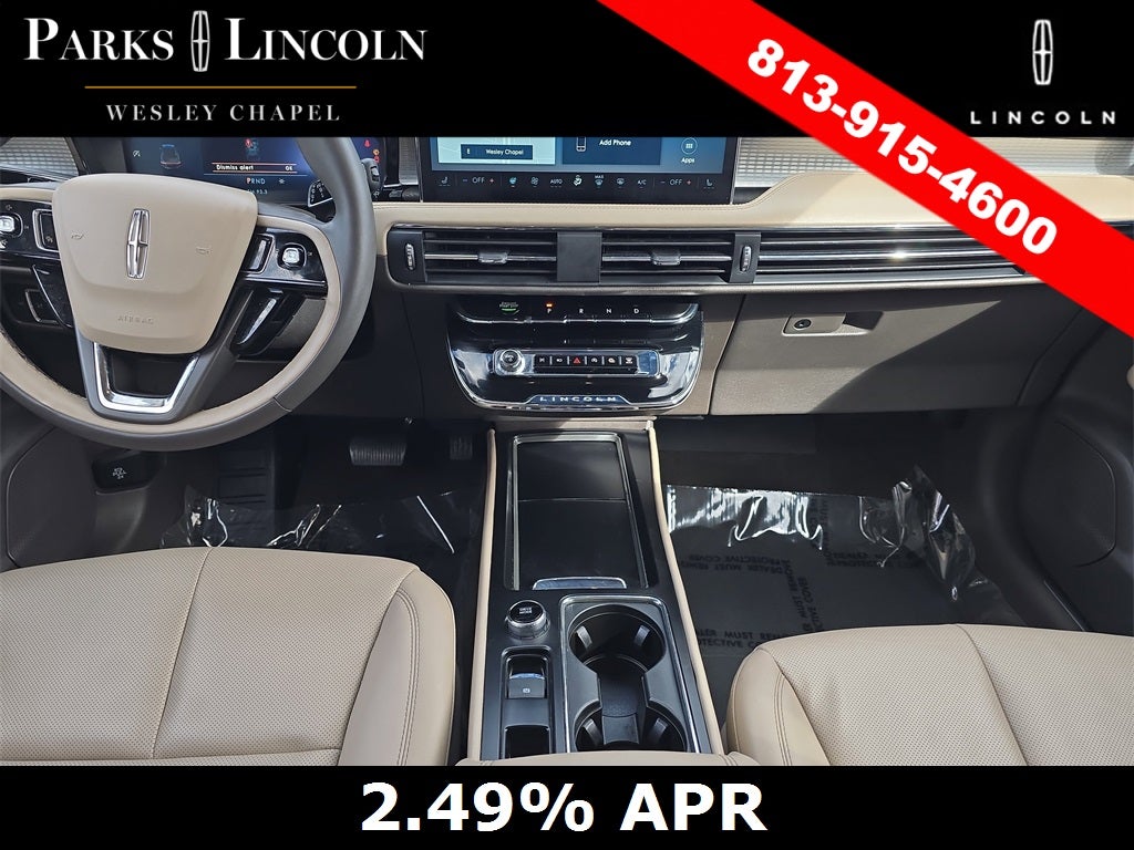 2023 Lincoln Corsair Standard