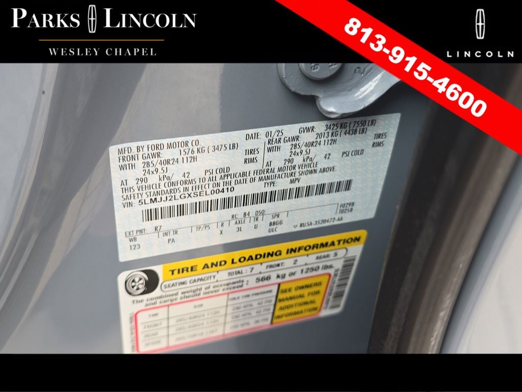 2025 Lincoln Navigator Reserve