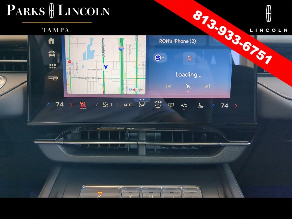 2025 Lincoln Nautilus Reserve