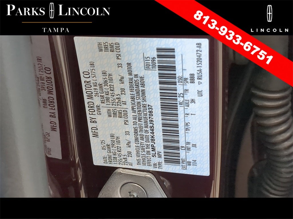 2025 Lincoln Nautilus Reserve