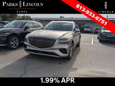 2026 Genesis GV70 2.5T