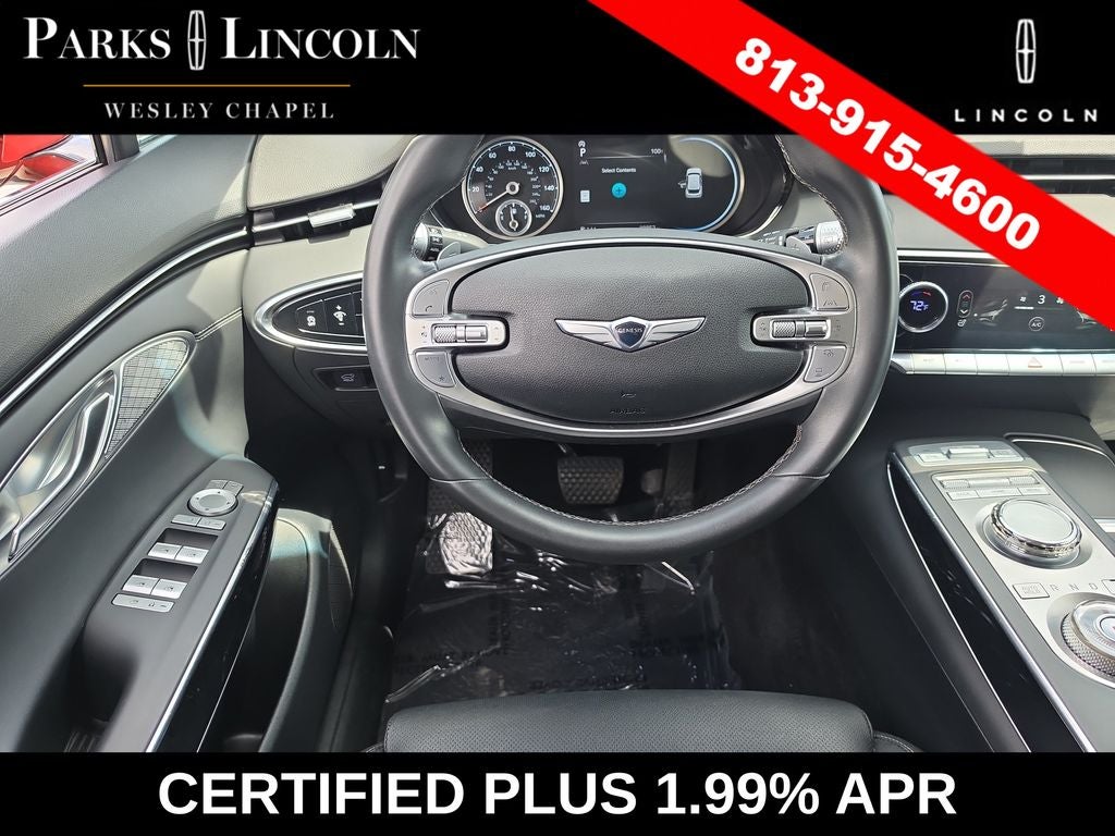 2025 Genesis GV70 2.5T