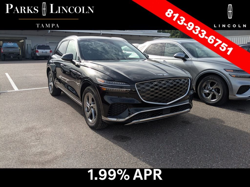 2026 Genesis GV70 2.5T