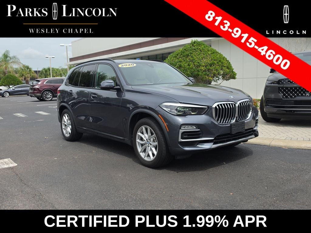 2020 BMW X5 sDrive40i