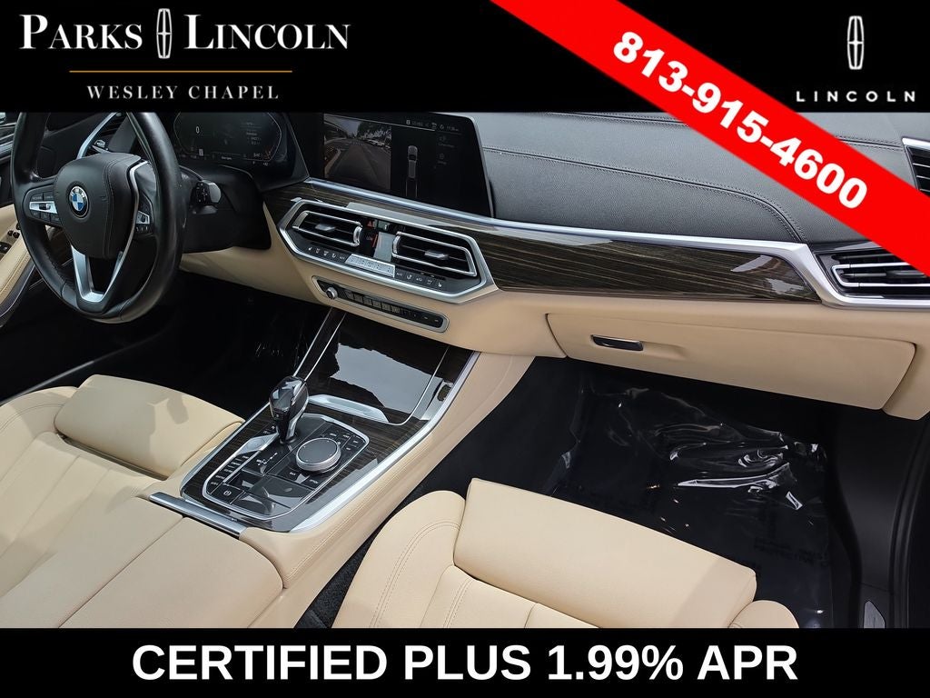 2020 BMW X5 sDrive40i