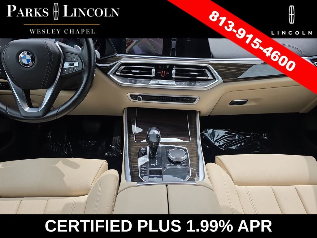2020 BMW X5 sDrive40i