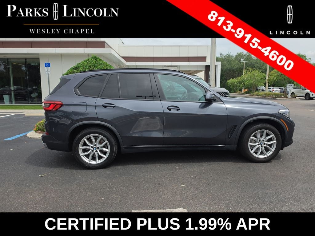 2020 BMW X5 sDrive40i