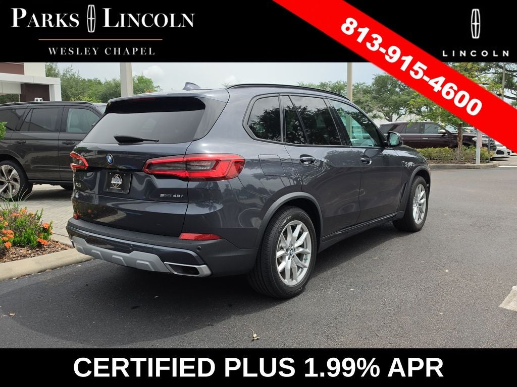 2020 BMW X5 sDrive40i