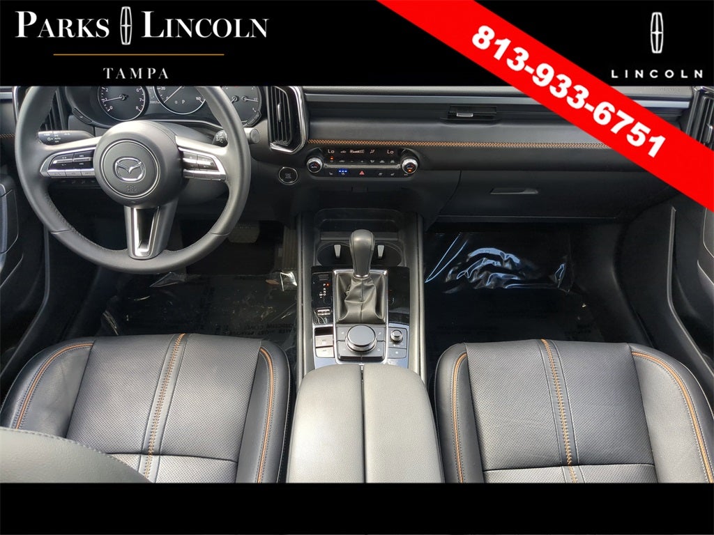 2023 Mazda Mazda CX-50 2.5 S Premium Plus Package