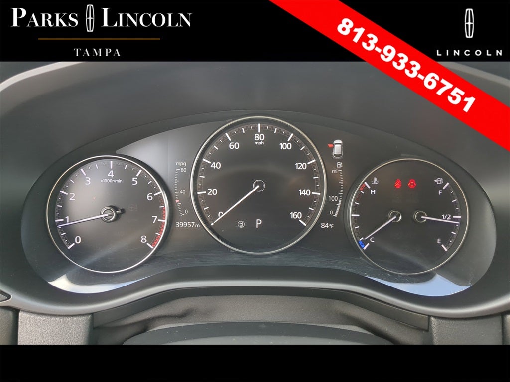 2023 Mazda Mazda CX-50 2.5 S Premium Plus Package