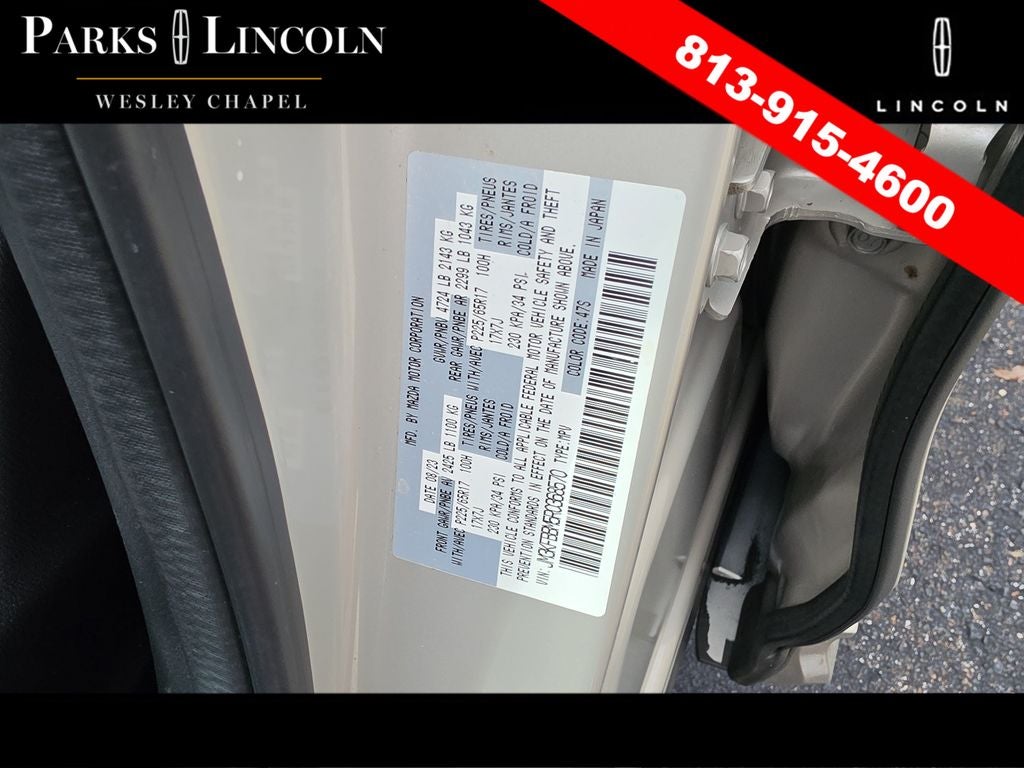 2024 Mazda Mazda CX-5 2.5 S Select Package