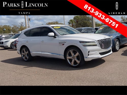 2021 Genesis GV80 2.5T