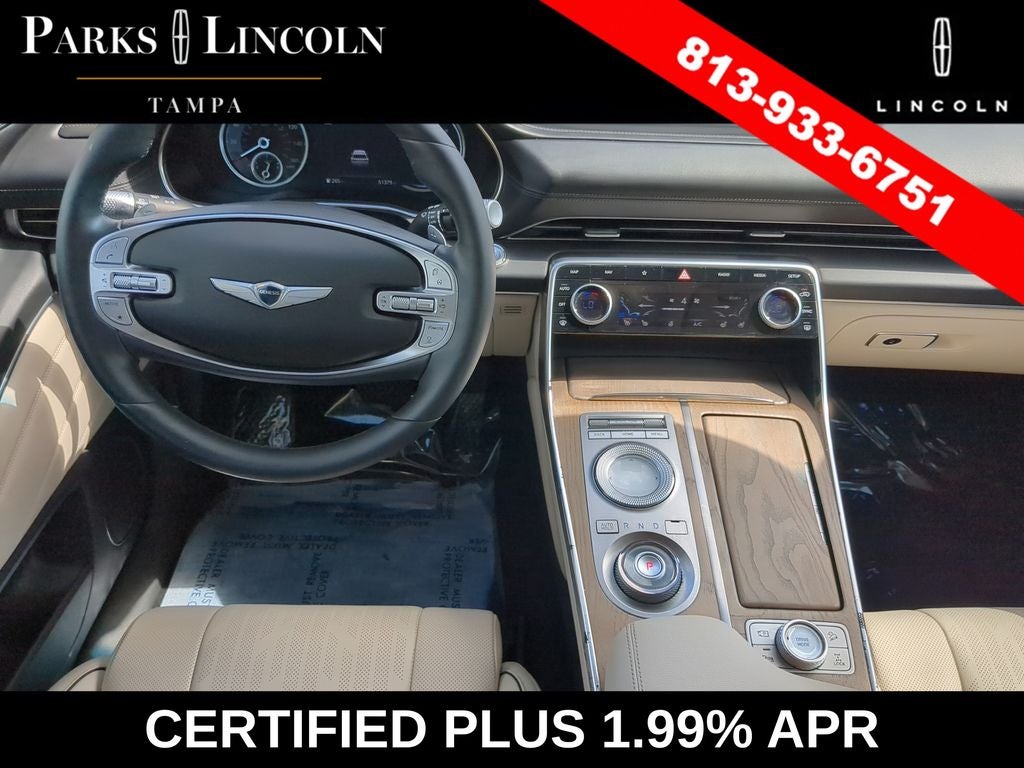 2021 Genesis GV80 2.5T