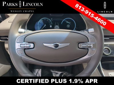 2024 Genesis GV80 2.5T