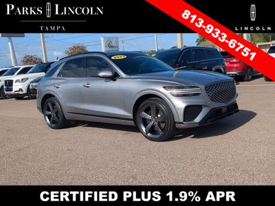 2023 Genesis GV70 2.5T