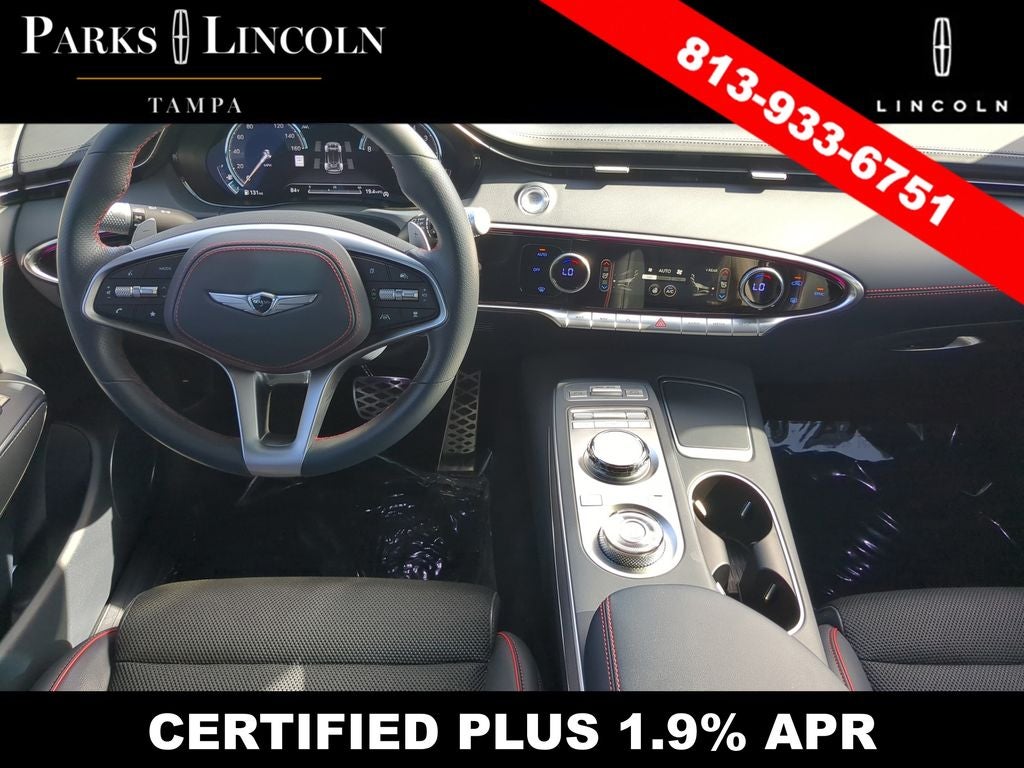 2023 Genesis GV70 2.5T