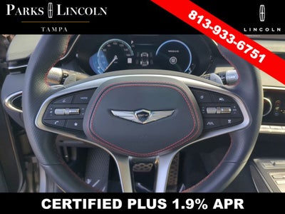 2023 Genesis GV70 2.5T