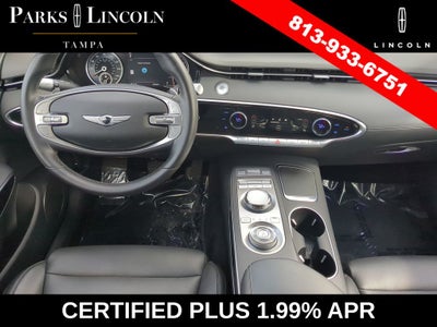 2025 Genesis GV70 2.5T