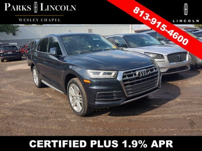 2018 Audi Q5 2.0T Premium Plus quattro